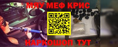 стаф Будённовск