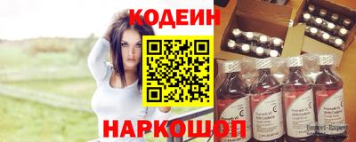 гашик Бузулук