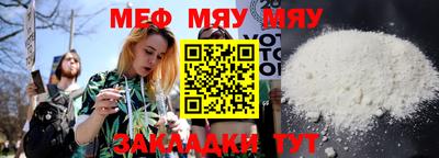 крисы Бугуруслан