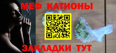 крисы Бугуруслан