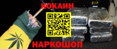 стаф Будённовск