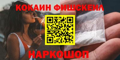 крисы Бугуруслан