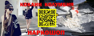 стаф Будённовск
