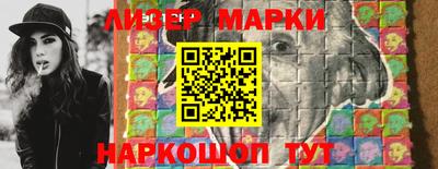 гашик Бузулук