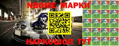 крисы Бугуруслан