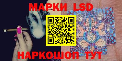 крисы Бугуруслан