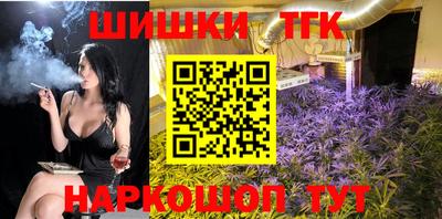 крисы Бугуруслан