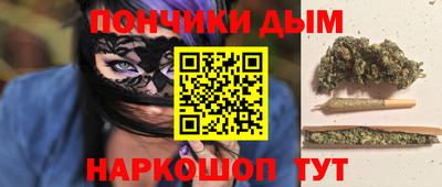 гашик Бузулук