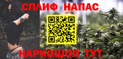 крисы Бугуруслан