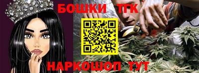 стаф Будённовск