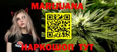 крисы Бугуруслан
