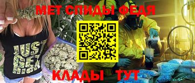 гашик Бузулук