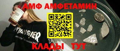 крисы Бугуруслан