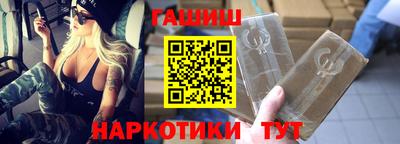 стаф Будённовск