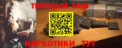 стаф Будённовск