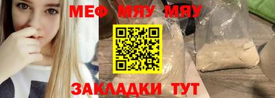 гашик Бузулук