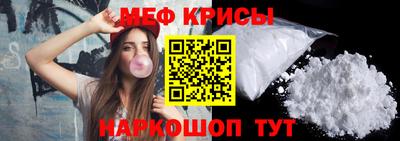 гашик Бузулук