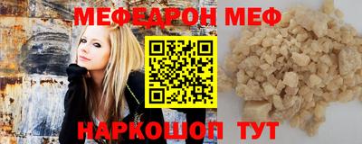 гашик Бузулук