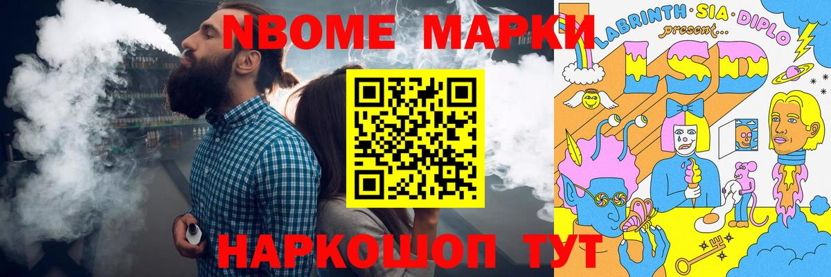 Тельмана  ЛСД экстази ecstasy  Вход с VPN  Лсд 25 экстази  ЛСД экстази кислота 